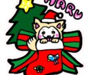 SHOWROOM配信アプリのアバター描きます 〇〇風が得意。例→劇画風。SHOWROOMのライバー向け イメージ3