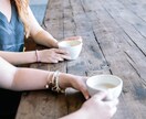 サレ妻サレ夫専用！浮気･不倫のお悩み聞きます 泣きたいだけ泣いて！何でも聞くよ。話してスッキリしましょ！ イメージ3