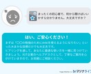 AnkiやAnkiDroidのご相談にのります ITが苦手でも大丈夫。記憶の定着を加速させます イメージ2