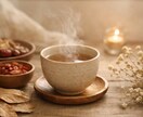 薬膳を日常生活に取り入れるアドバイスをします 薬膳を日常生活に取り入れるアドバイス イメージ2