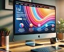 ホームページの修正・更新します HTML、CSS、WordPressの修正更新やカスタマイズ イメージ1