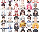 格安！　全身モデルを￥20,000で制作します ◆パーツ分けイラスト＋モデリング◆ イメージ5