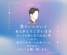 Instagram運用代行請け負います 〜投稿からいいね！コメント！全ておまかせください！〜 イメージ5