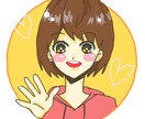 名刺やアイコンに♪イラスト書きます 【デフォルメイラスト】で印象付け♪即日納品OKです イメージ1