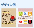 目的に合うアカウント運用をご提案させていただきます 丁寧かつ迅速な対応を心がけております イメージ3