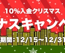 バナー作成致します 高品質のオリジナルバナー画像をリーズナブルな価格でご提供！ イメージ1