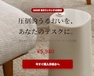 丸投げ歓迎！おしゃれで高品質なHP制作します 【初めてのWeb制作】価格を抑えて高品質のHPを制作します！ イメージ3