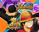 ランカー経験者がバウンティのアドバイスをします 周りと差をつけて君も上位ランカーになろう イメージ1