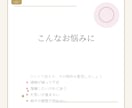 連絡が減った相手との向き合い方を分析します LINE不安を次の行動に整えます イメージ2