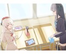 綺麗で可愛いイラスト制作します 誕生日やサムネ、歌ってみた、MVなど！ イメージ2