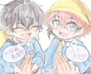 貴方の理想描きます SNS活動や今イラストを必要としている貴方へ イメージ10