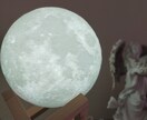 40代50代60代✨の女性限定♡お話聴きます 雑談/お悩み/共感/安心してね♩お話しましょう☆ イメージ3