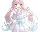 商品利用追加料金なし！イラスト作成します 観賞用、動画用、アイコン用、何でもお描きします！ イメージ3