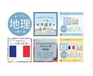InstagramなどのSNS投稿画像を作成します 【修正無制限・組み合わせ自由】目を惹く投稿画像を作成します。 イメージ2