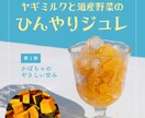 おしゃれで見やすく、「売れる」チラシ作ります 商品の魅力を引き出します＜カフェ・サロン・個人店さま歓迎＞ イメージ7
