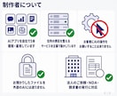 開けないAccessの台帳をエクセルに取り出します 作った人が辞めた、パソコンを替えたら開かない。中身を救います イメージ6