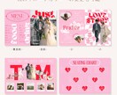 雑誌風♡おしゃれプロフィールブック作れます 忙しい花嫁さま向け！入れ替えるだけで時短でおしゃれに完成！ イメージ3