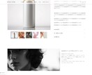 Shopifyで「売れる」ECサイトを構築します EC運用・広告経験を活かし、購入導線までご提案！ イメージ7