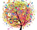 あらゆるモヤモヤ、心にある不安をお聞きします このままでは眠れそうにない。。。そんな時にもお話しください。 イメージ6