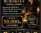 口寄せで大切な人の言葉・本心を深く受け取ります 通常霊視とは異なる、特別な深層鑑定としてお届けします イメージ1