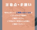 運営・利用側双方の目線を理解したHP作成いたします 見やすく、使いやすく保守管理しやすいHPを制作! イメージ4