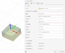 DXFだけでは使える！FusionのCAM教えます 初心者歓迎！FusionのCAM機能はDXFでも使えます！ イメージ3