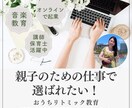 女性がときめく画像を作成します LP画像・YouTubeサムネイル・広告画像など全てOK イメージ2