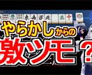 動画編集代行します 個人Vtuberとして活動中の方、動画の編集作業手伝います! イメージ5