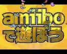 高品質なテロップ、効果音を付けます あなたの動画に色とりどりのテロップや演出を イメージ5
