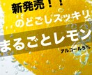 おしゃれでかわいいバナーを製作します やすくでかわいい個性のあるバナーを製作いたします。 イメージ4