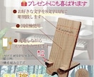 名入れスマホスタンド国産檜使用・オーダー作成します ２点目以降1,000円!複数割引可★オリジナルスマホスタンド イメージ2