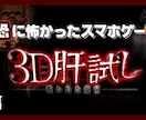 目を引くサムネイル・SNS用バナー制作します 現役動画編集者がYouTube・SNSのデザインを提案 イメージ9