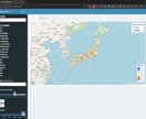 AMEDASデータ可視化アプリを紹介します AMEDASデータを地図上で軽快に可視化します イメージ1