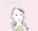おしゃれかわいい似顔絵アイコン描きます 似顔絵以外（イメージでも）OK　シンプル　優しいイラスト イメージ5