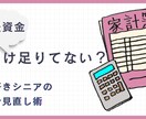 手描きイラストでYouTubeサムネイル作成します 温かみのある親しみやすいデザインで視聴者を惹きつける イメージ2