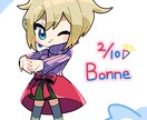 SNS用のかわいいアイコンを描きます かわいくてふわふわしたあなた好みのアイコンを！ イメージ6