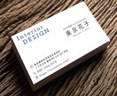 オリジナル名刺/ショップカード作ります もらって嬉しい、あなただけのオリジナルデザインをカタチに。 イメージ3