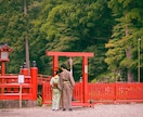 算命学で読むあなたの恋の行方｜丁寧に占います あなたの恋の宿命とこれからの愛をやさしく鑑定♡ イメージ1