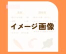 現役の料理代行スタッフが毎日の献立お手伝いします 初心者の方も◎冷蔵庫の中や身近な食材でレシピご提案します！ イメージ8