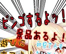 あなただけの特別なオリジナルイラスト描きます 配信立ち絵！グッズ用イラストに！ イメージ10