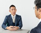スタートアップ企業様の出張撮影致します スマホの自撮りから卒業し、社会的信用のある写真に！ イメージ6