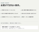 業務効率化｜毎週の手作業を1つAIで自動化します 作業を1つ選ぶだけ。明日から使える形でお渡しします イメージ3