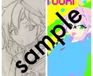 イラストオーダー受け付けます アイコン、ポストカードetc何でもOKです イメージ2