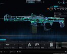 cod bo7 武器迷彩の簡単な方法をお届けします ネクサスホライゾン完了！少しでも楽に進めませんか？ イメージ2