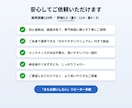 Power Automateで業務を自動化します クラウド/PAD両方可・既存フロー修正も対応・相談だけもOK イメージ4
