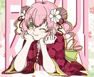 Vtuber向けの一枚絵＋表情差分を描きます 配信・SNS・サムネに使える一枚絵を表情差分付きで制作！ イメージ4