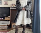 お洋服のコーディネートにお困りの方の相談に乗ります 時間内なら何着コーデでもOK！きっと新しい自分に出会えます！ イメージ3