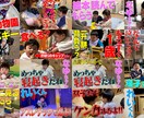 VIP向け！撮りっぱなしのお子さんの動画編集します 日々の成長記録は後で見返しやすくしましょう！！ イメージ3