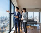 福岡エリア対象　賃貸物件などの内見代行いたします 遠方やお忙しくて物件の内見に行けない方の代行を致します イメージ1
