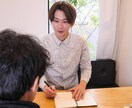 恋愛カウンセラーが恋愛のお悩み相談に乗ります 相談の目的に合わせてカウンセリング・アドバイスをします＊ イメージ1